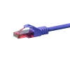 DSIT CAT6 U/UTP Καλώδιο δικτύου, 2 m, Μωβ, 100% Χαλκός (DC-68-020)