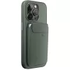 Πορτοφόλι κινητού Peak Design Mobile Wallet Slim, Sage (M-WA-AA-SG-1)