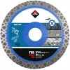 RUBI Turbo Viper Blade - TVR SuperPro 125mm διαμαντένιος δίσκος κοπής