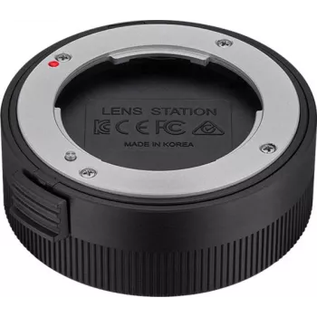 Samyang AF Lens Station για Fujifilm X, USB dock για υλικολογισμικό και βαθμονόμηση φακών (FZ5ZZ101001)