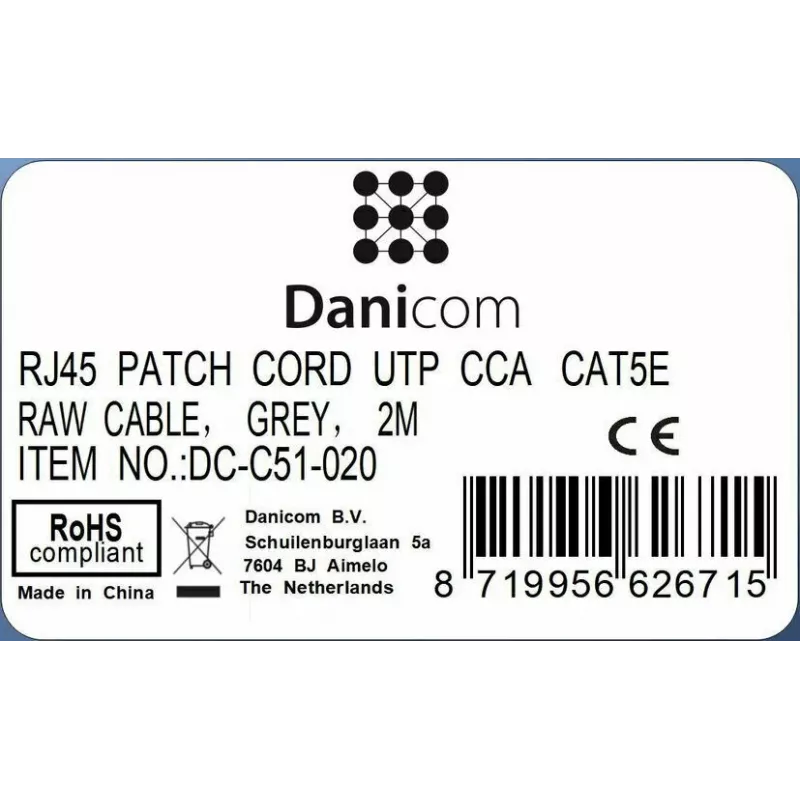 DSIT CAT 5e U/UTP καλώδιο δικτύου, 2m, γκρι, CCA