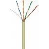 DSIT DANICOM CAT5E UTP 100m PVC Fca καλώδιο δικτύου