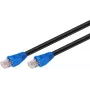 DSIT DANICOM CAT6 εξωτερικό καλώδιο UTP δικτύου – 75 m, μαύρο