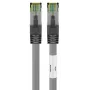 DSIT CAT 8 S/FTP PiMF καλώδιο δικτύου RJ45, γκρι, 2m