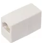 DSIT DANICOM CAT5e RJ45 ζεύκτης καλωδίου patch – μη θωρακισμένος (DS-CP5-UN)