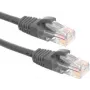 DSIT CAT6a Ethernet Patch Καλώδιο U/UTP 100% Χαλκός 2m Γκρι