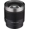 Samyang V-AF T 2.3/100 FE Sony E τηλεφακός αυτόματης εστίασης