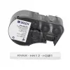Brady M4C-250-7641 αυτοπλαστικοποιούμενοι βινυλικοί δείκτες καλωδίων για BMP51/BMP53, 38,1 mm x 19,05 mm, λευκό/διαφανές, ρολό 6,4 m