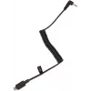 Καλώδιο σύνδεσης κλείστρου Syrp 3L (SY0001-7001)