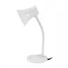 Esperanza POLARIS επιτραπέζιο φωτιστικό E27 12W LED Λευκό ELD111W