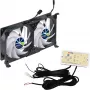 Titan TTC-SC22(A)/V2+ διπλός ανεμιστήρας ψυγείου 92x25mm IP55 για κάμπινγκ