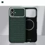 Evelatus Apple iPhone 17 Carbon Premium Edition MagSafe Θήκη Πράσινο