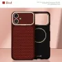 Evelatus Apple iPhone 17 Carbon Premium Edition MagSafe Θήκη Burgundy