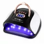 EXTRALINK Stay Beauty C4 UV-LED Λάμπα νυχιών 256W για Hybridgele