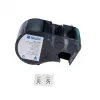 BRADY M4-17-595 PermaSleeve Θερμοσυστελλόμενος Μαρκαδόρος Καλωδίων, Πλάτος 38,1 mm, 10-4 AWG, Μαύρο σε Λευκό, Ρολό 2,44 m