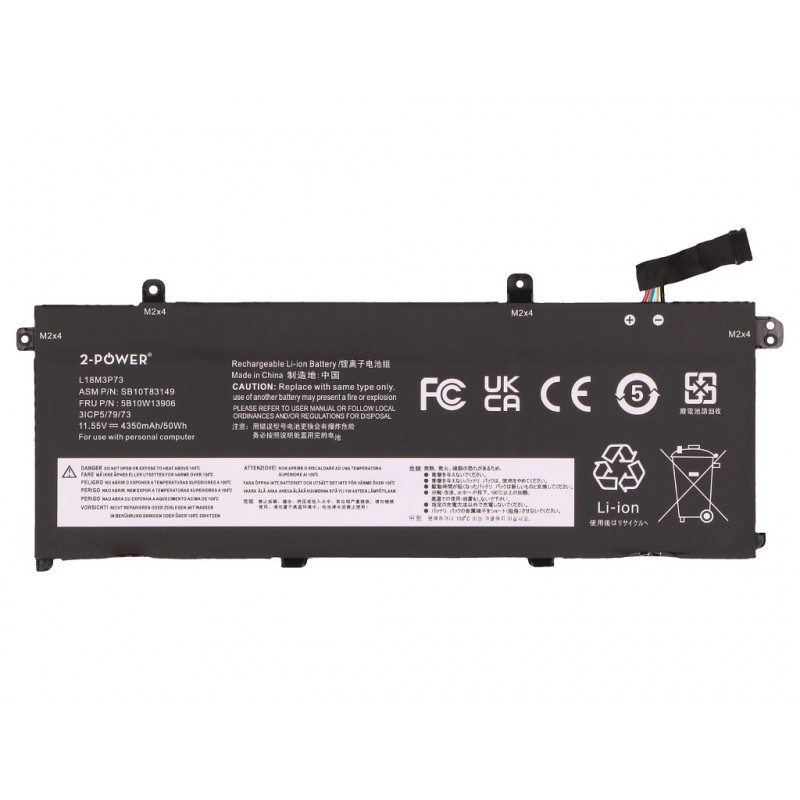 2-power Hauptakku-Pack - Μπαταρία - 50 mAh (2P-02DL010)