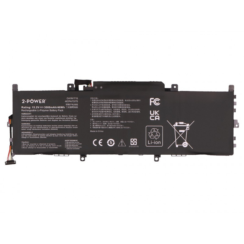 2-Power Κύρια μπαταρία - Μπαταρία - 45 mAh (2P-0B200-02760000)