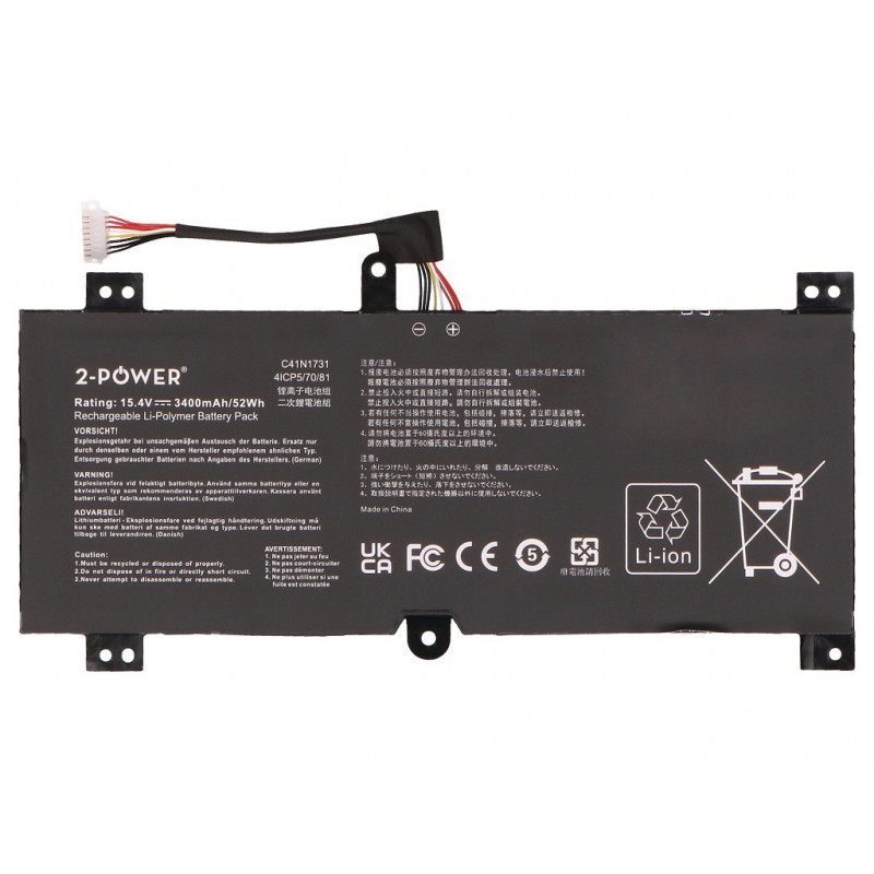 2-POWER Κύρια μπαταρία - Μπαταρία - 52 mAh (2P-0B200-02940000)