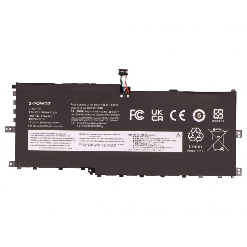 2-power Κύρια συσκευασία μπαταρίας - Μπαταρία - 44 mAh (2P-01AV475)