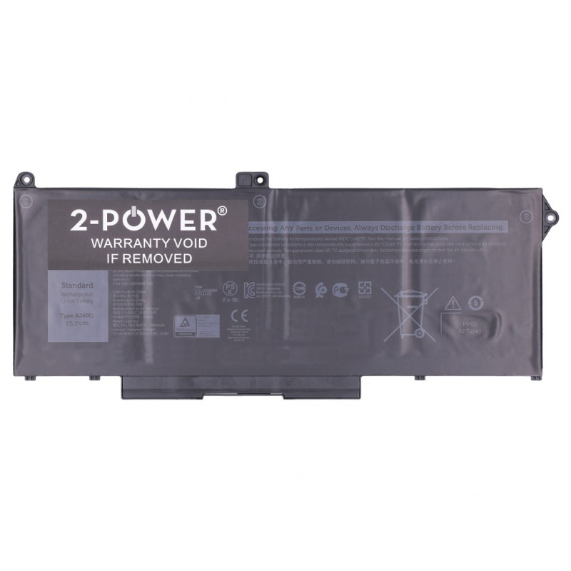 2-power Dell Latitude 5420 Κύρια μπαταρία - Μπαταρία - 45 mAh (2P-1K2CF)