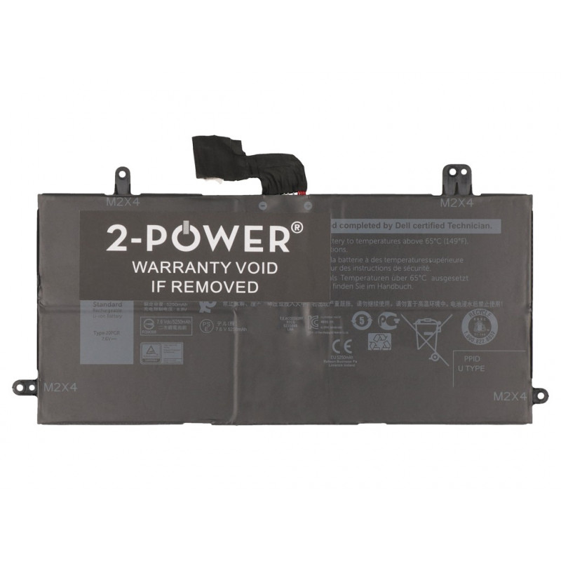 2-power Hauptakku-Pack - Μπαταρία - 4.800 mAh (2P-451-BBZD)
