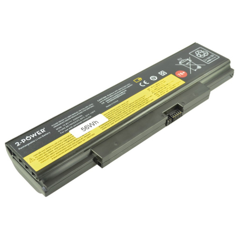 2-power 2P-4X50G59217 - Μπαταρία