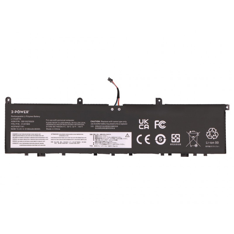2-Power κύρια συσκευασία μπαταρίας - μπαταρία - 80 mAh (2P-5B10W13900)