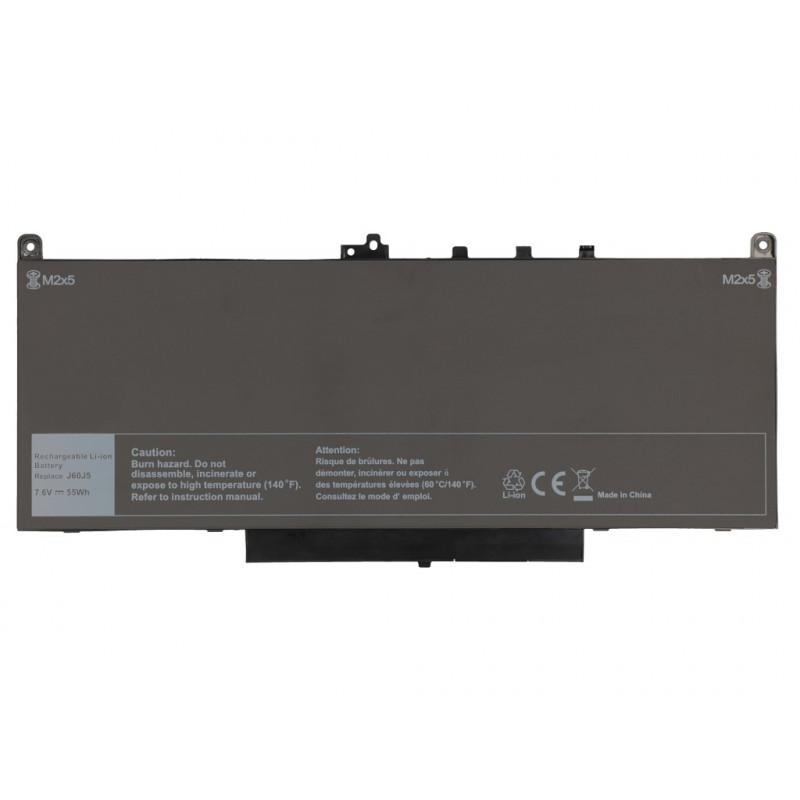 2-power Κύρια μπαταρία - Μπαταρία - 54 mAh (2P-451-BBTW)