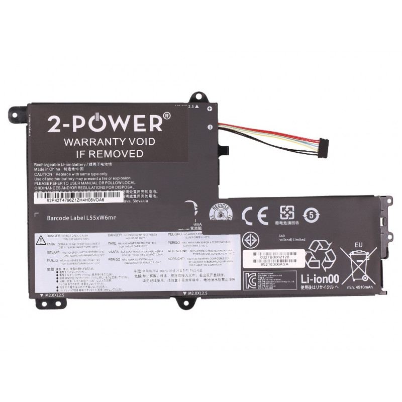 2-power 2P-5B10Q39205 - Μπαταρία - 2-Power