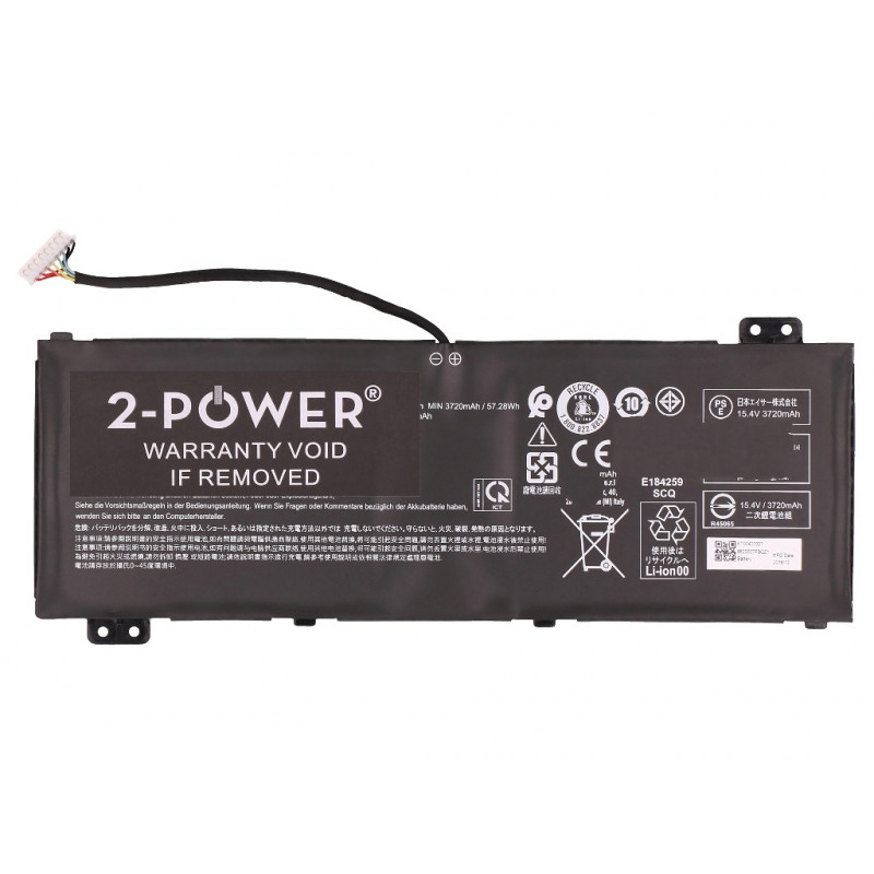 2-power Κύρια μπαταρία - Μπαταρία - 53 mAh (2P-AP18E8M)