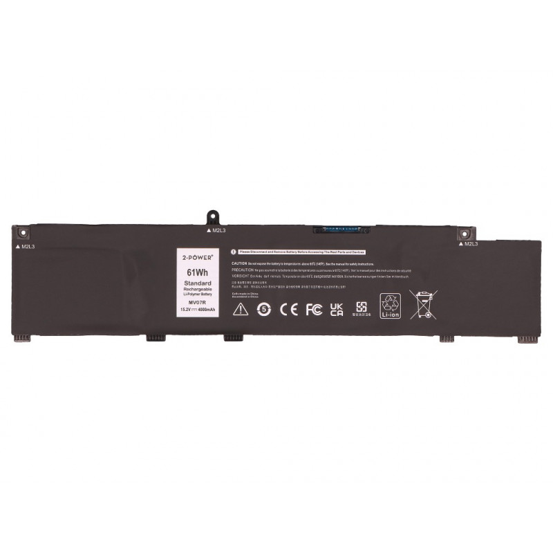 2-power κύρια μπαταρία - μπαταρία - 61 mAh (2P-JJRRD)