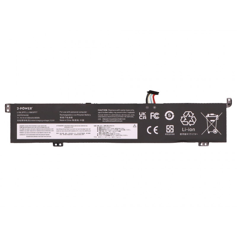 2-Power Lenovo ThinkBook 15p Κύρια μπαταρία - Μπαταρία - 46 Wh (2P-L19M3PD9)