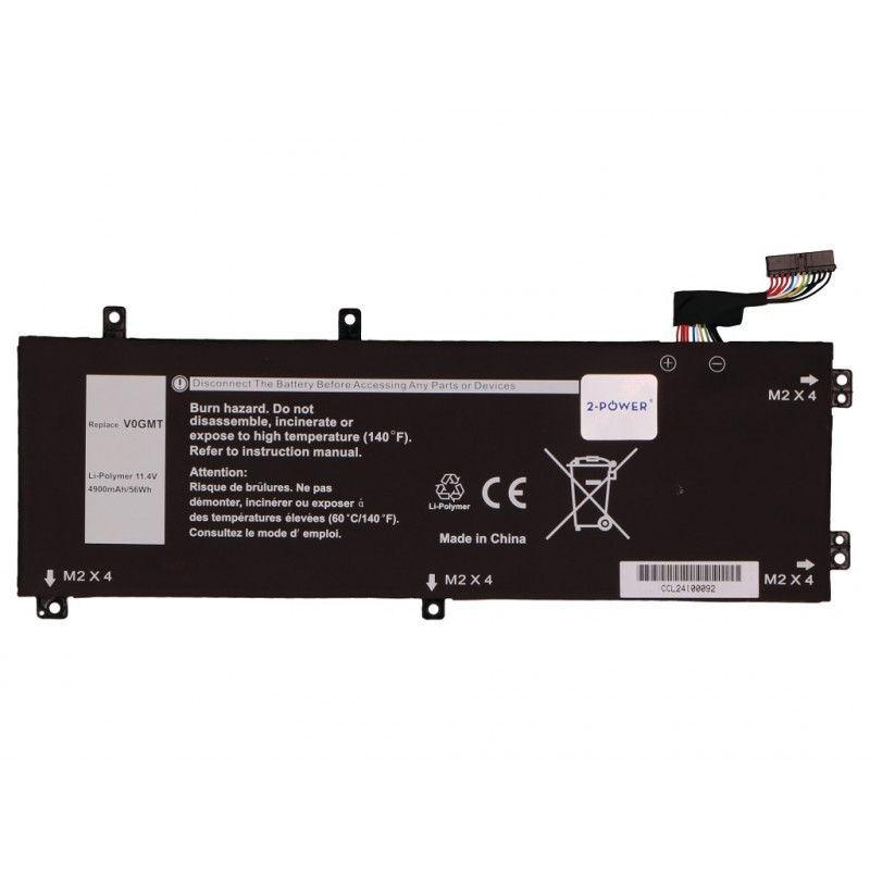 2-power κύρια μπαταρία - μπαταρία - 56 mAh (2P-NCC3D)