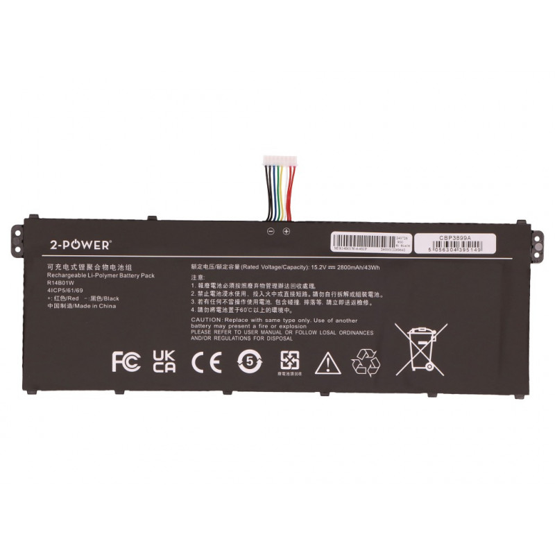 2-power Κύρια μπαταρία MSI R14B01W - Μπαταρία - 42 mAh