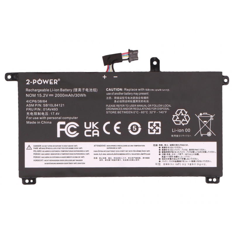 2-Power Κύρια μπαταρία Lenovo ThinkPad P52S 20LB - Μπαταρία - 2000 mAh (2P-SB10L84123)