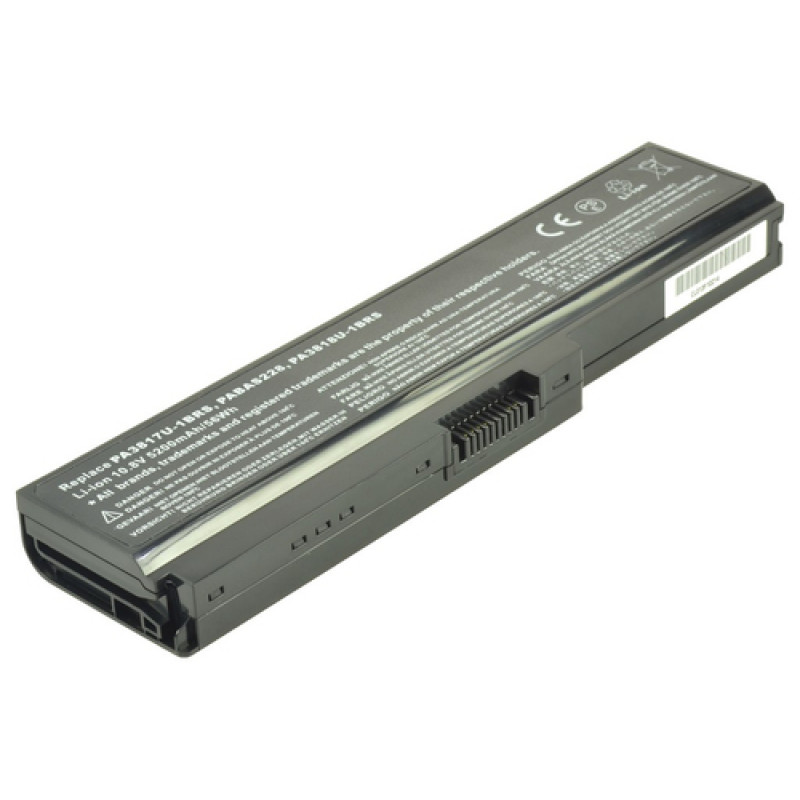 2-power 2P-PABAS228 - Μπαταρία - 56 mAh 10,8 V