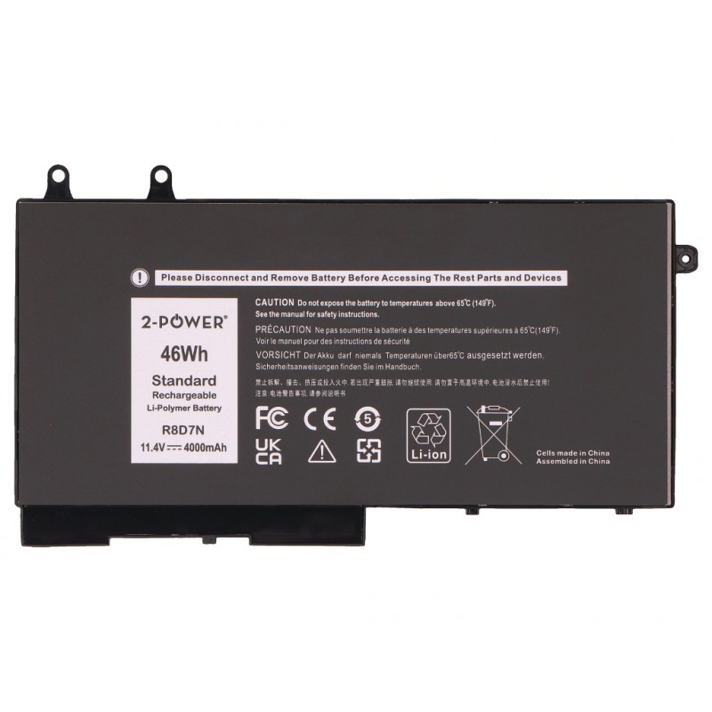 2-power Dell Latitude 5400 Κύρια μπαταρία - Μπαταρία - 46 mAh (2P-R8D7N)
