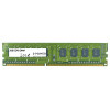 2-power 2P-SNPY996DC/2G - 2 GB - 1 x 2 GB - DDR3 - 1600 MHz