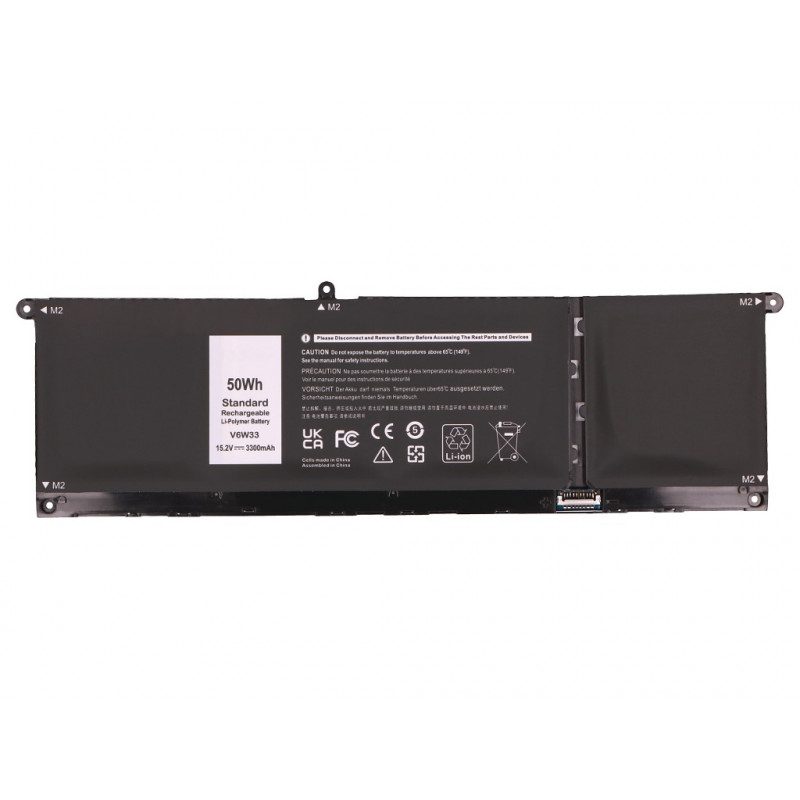 2-Power Hauptakku-Pack - Μπαταρία - 50 mAh (2P-V6W33)