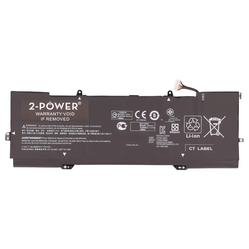 2-power 2P-YB06084XL - Μπαταρία - Μπαταρία 79 mAh 11,6 V