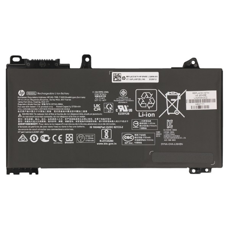 2-power ALT41265A - Μπαταρία - Μπαταρία 45 mAh 11,55 V