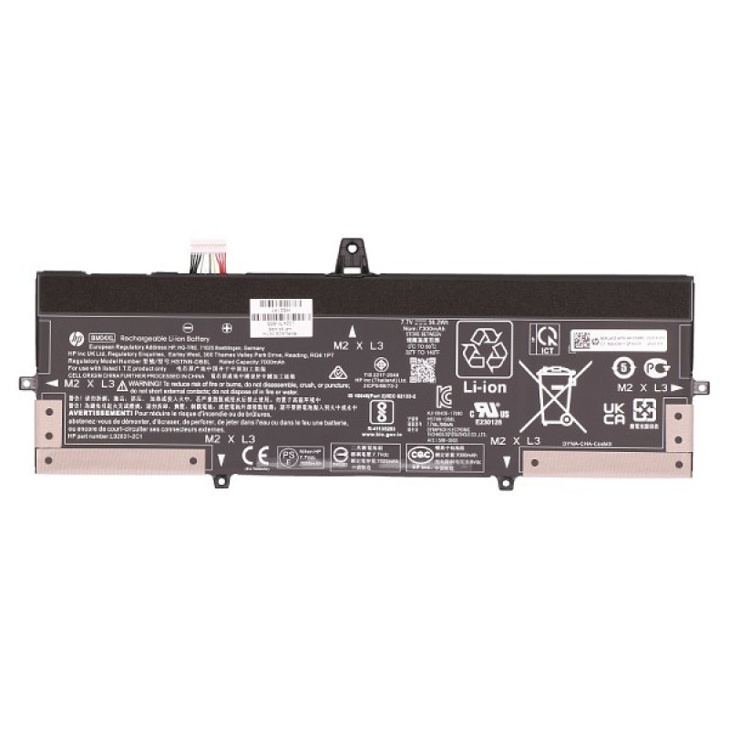2-power ALT41867A - Μπαταρία - Μπαταρία