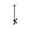 Ergonomic Solutions τηλεσκοπική βάση οροφής για οθόνες έως 75 ίντσες, VESA 200