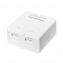 DS-IT Keystone κενό κουτί - κουτί διανομής - DS-KC-MB2