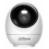 WRL ΚΑΜΕΡΑ 5MP PT DOME/H5JE DAHUA