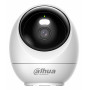 Ασύρματη κάμερα 5MP PT Dome/AI H5JS DAHUA