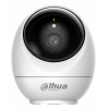 Ασύρματη κάμερα 5MP PT Dome/AI H5JS DAHUA