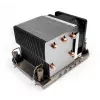 Dynatron ψύκτρα CPU 4189 2HE (270W)