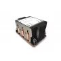 Dynatron S2-4710 ψύκτρα CPU 2U για Socket 4710 παθητική