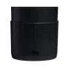 STANLEY The Quencher Boot + Strohhalm-Topper Μαύρο 1,18L